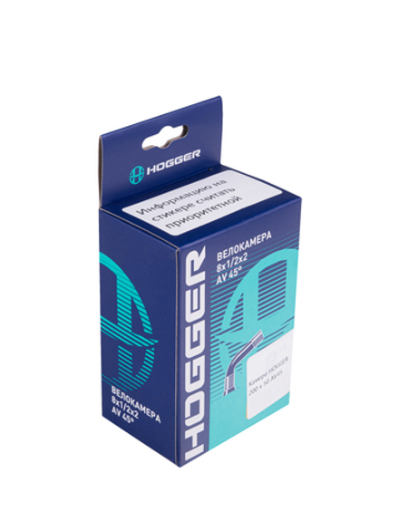 Камера HOGGER 200 x 50 AV45, бутиловая