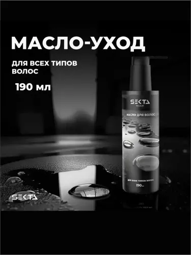 новинки