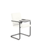 Стул София BL Z01 (белый) со столиком