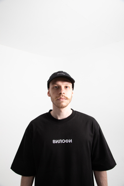 Футболка «ВИЛОФИ» (black 300г)