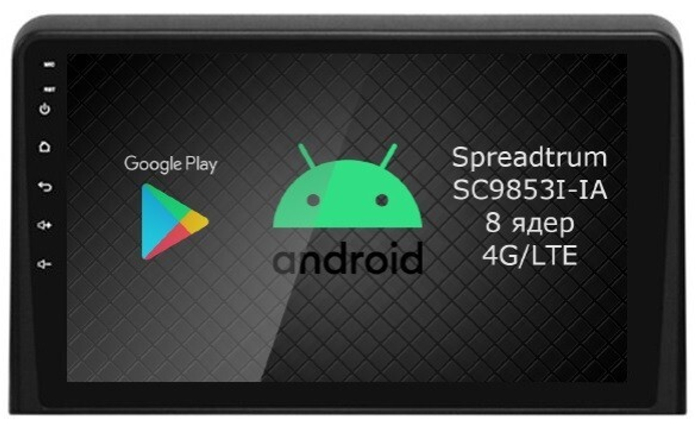 Магнитола для Hyundai Sonata 2017-2019 (LF) - Roximo RI-2020 Android 12, ТОП процессор, 8/128Гб, SIM-слот