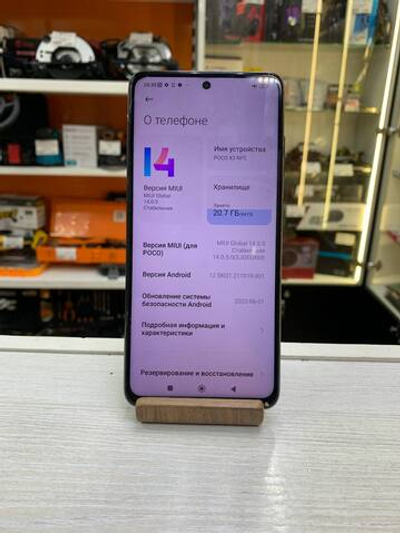 Смартфон Xiaomi POCO X3 NFC 6\64