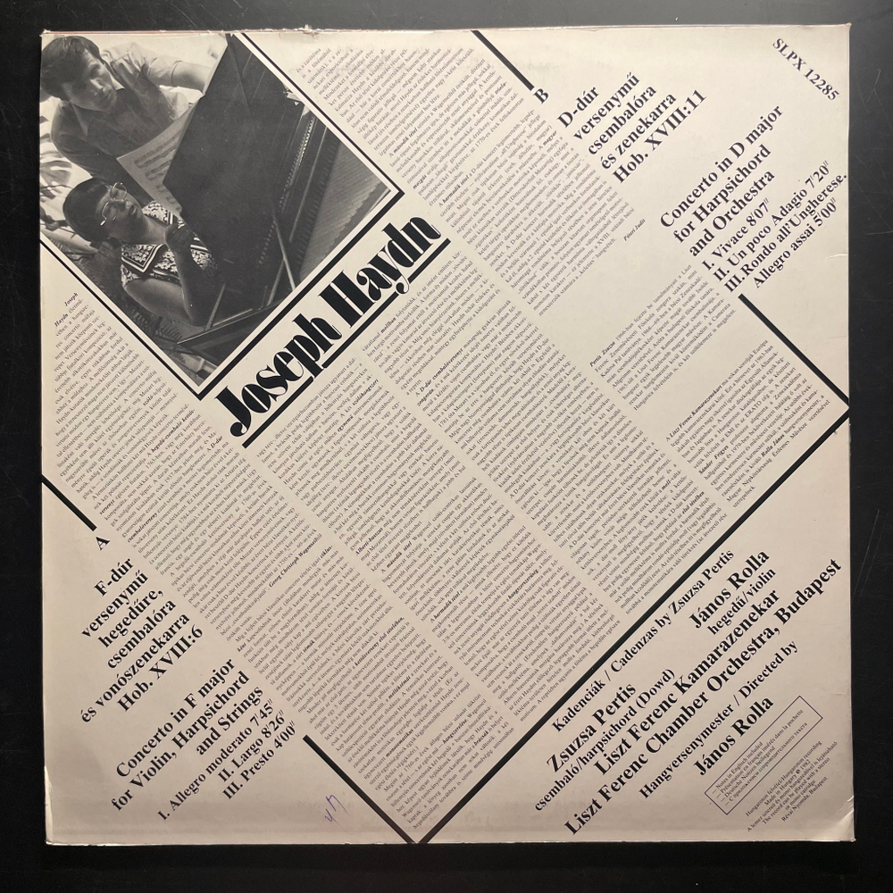 Гайдн - Концерт Фа Мажор / Концерт Ре мажор (Венгрия 1982г.)