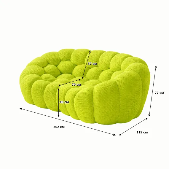 Диван FOOTBALL, лайм