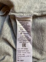 Лонгслив Il Gufo, 128