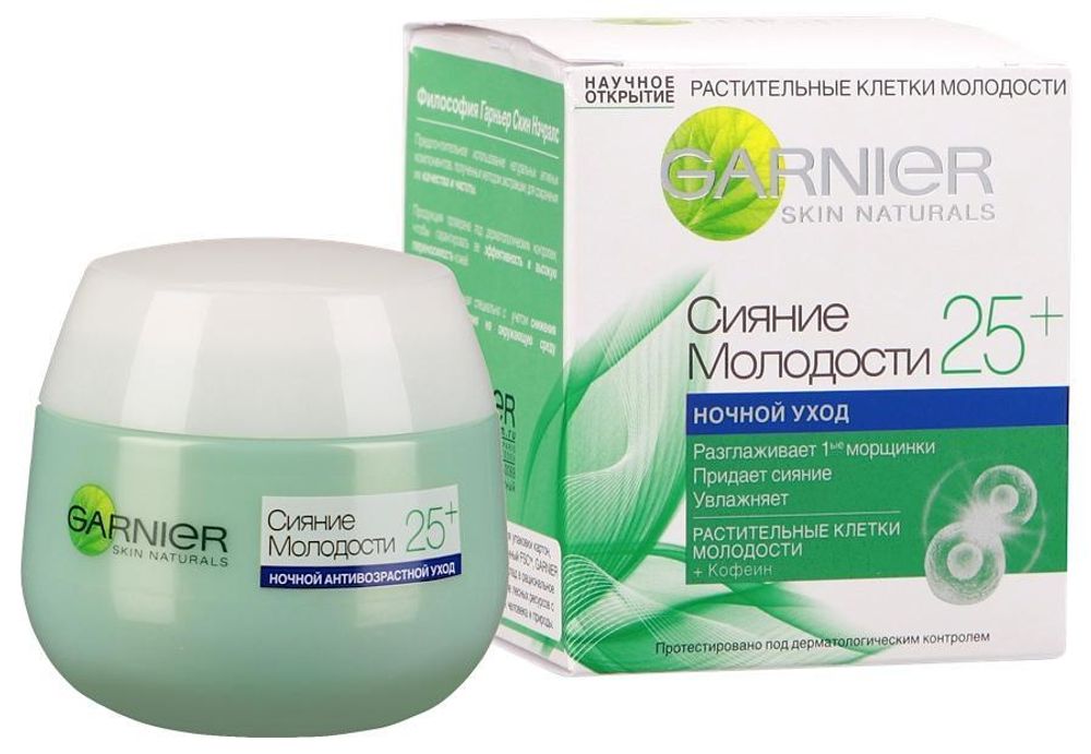 Garnier Сияние Молодости 25+ Ночной уход