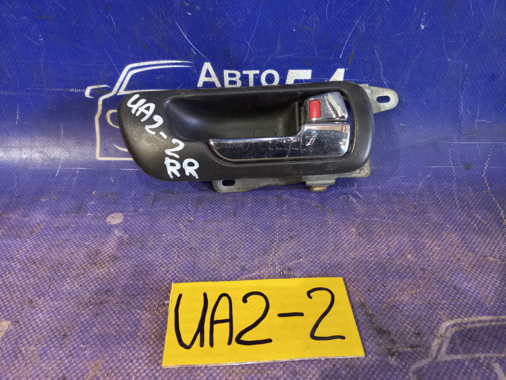 Ручка двери задней левой салонная Honda INSPIRE 1995