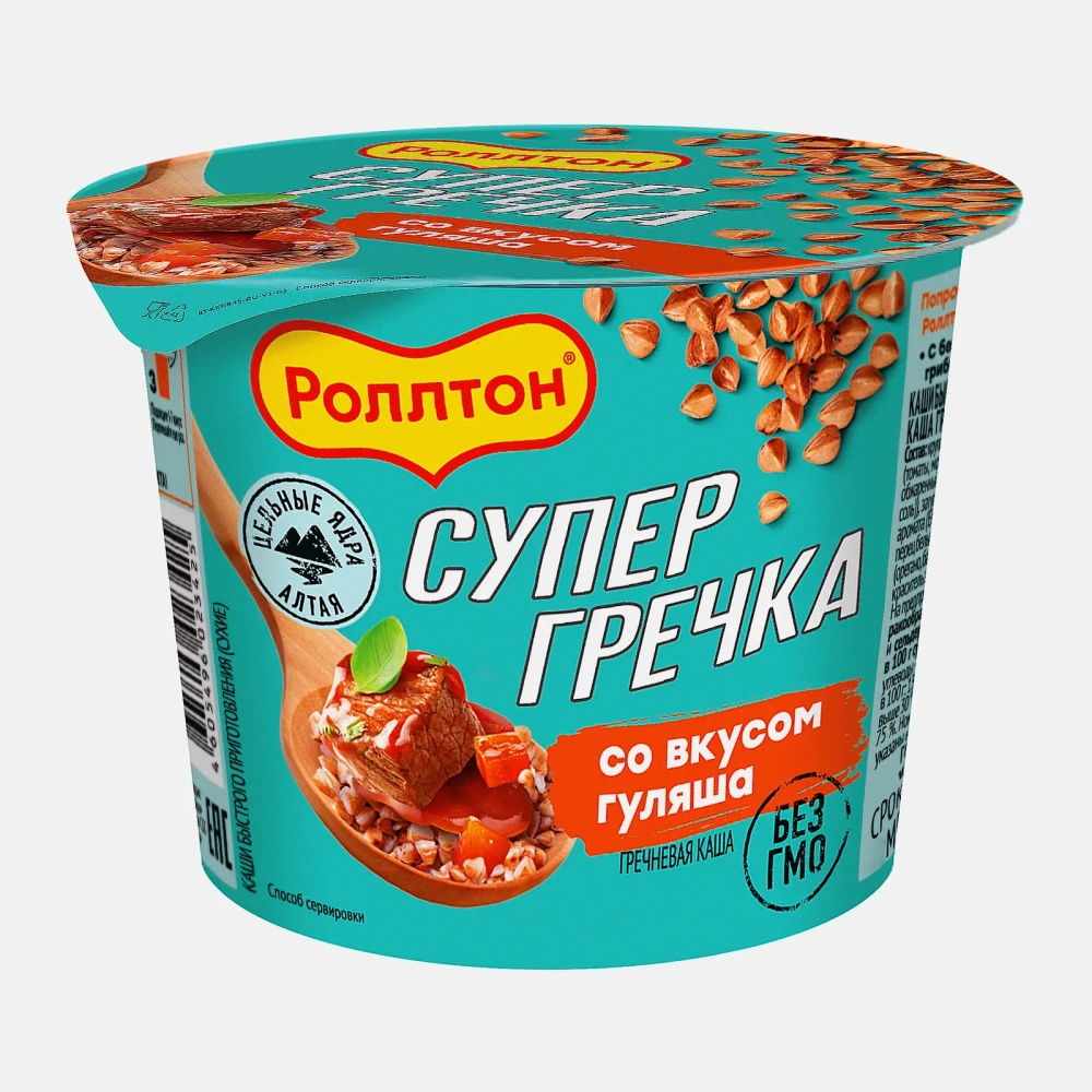 Гречневая каша Роллтон со вкусом гуляша 45г