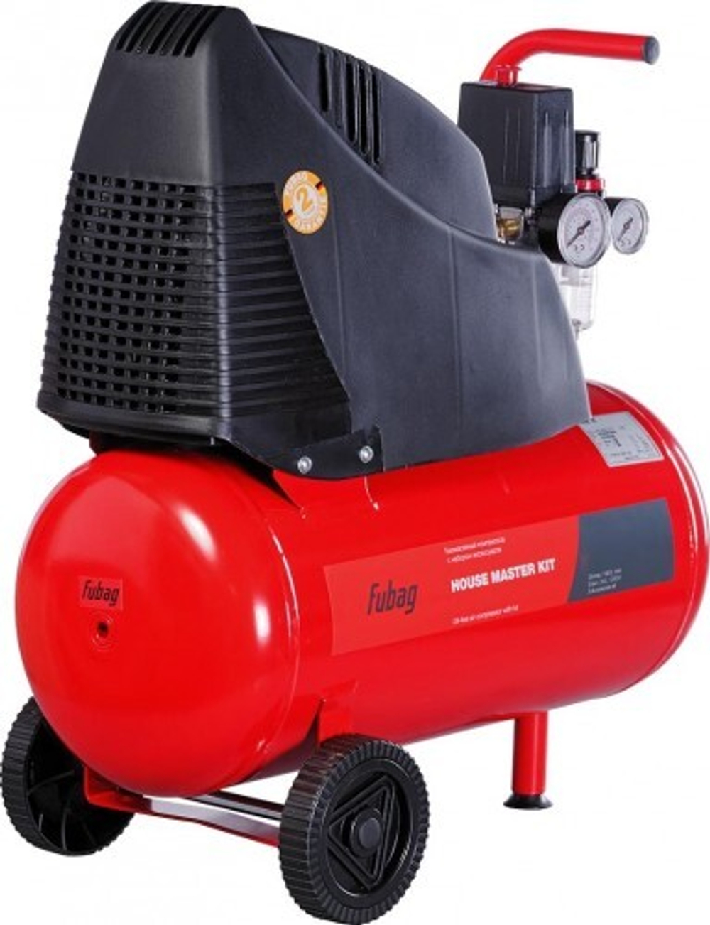 Компрессор поршневой безмасляный FUBAG HOUSE MASTER KIT + набор из 5 предметов 8213800KOA610 (8213800KOA541)