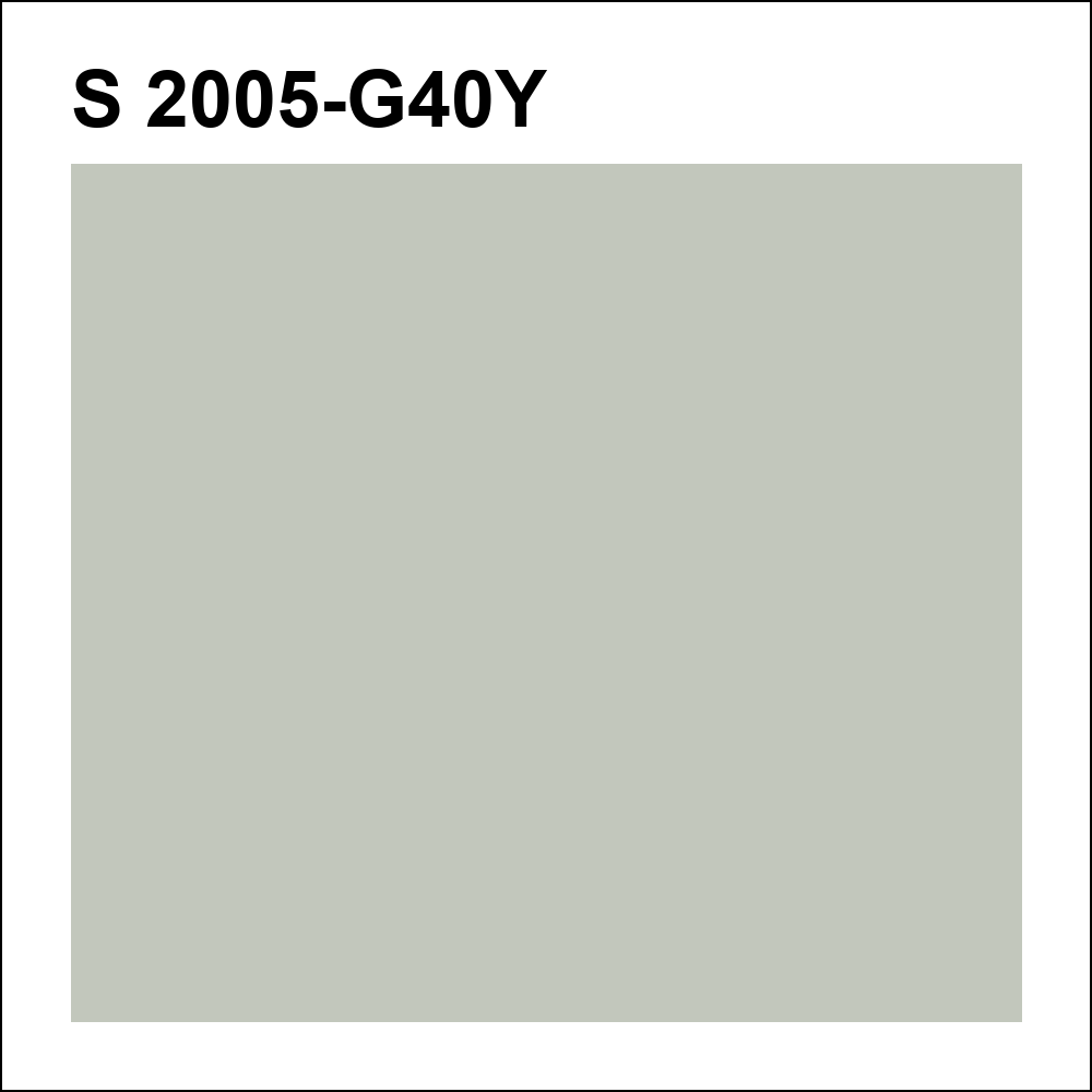 S 2005-G40Y за кг