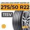 LingLong Leao Sport Master C/S 275/50 R22 115V XL