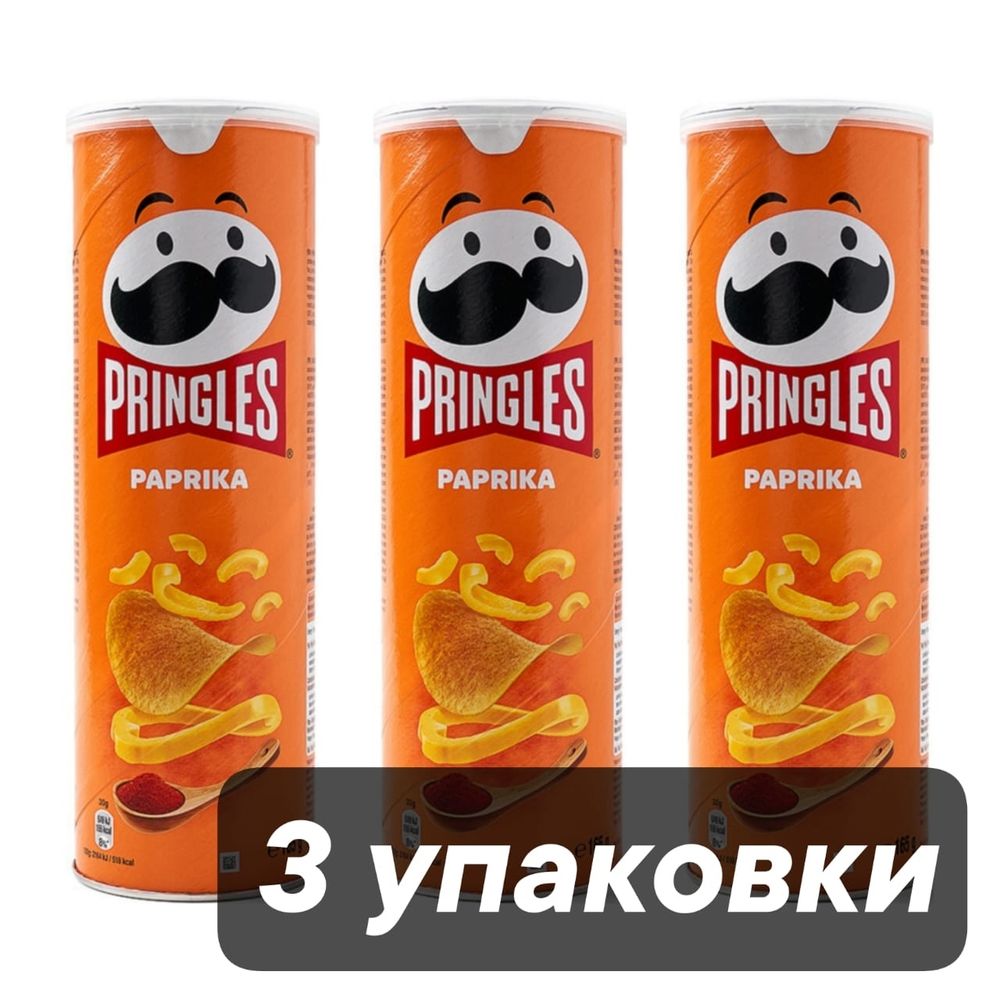 Чипсы картофельные Pringles Паприка 165 г x 3 шт