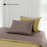 Комплект наволочек 50х70 BuyColor, 2 шт. (сатин) Шоколад/Горчица