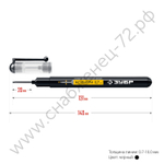 ЗУБР КОЛИБРИ 0,7 мм, черный, Перманентный маркер для отверстий, ПРОФЕССИОНАЛ (06328-2)