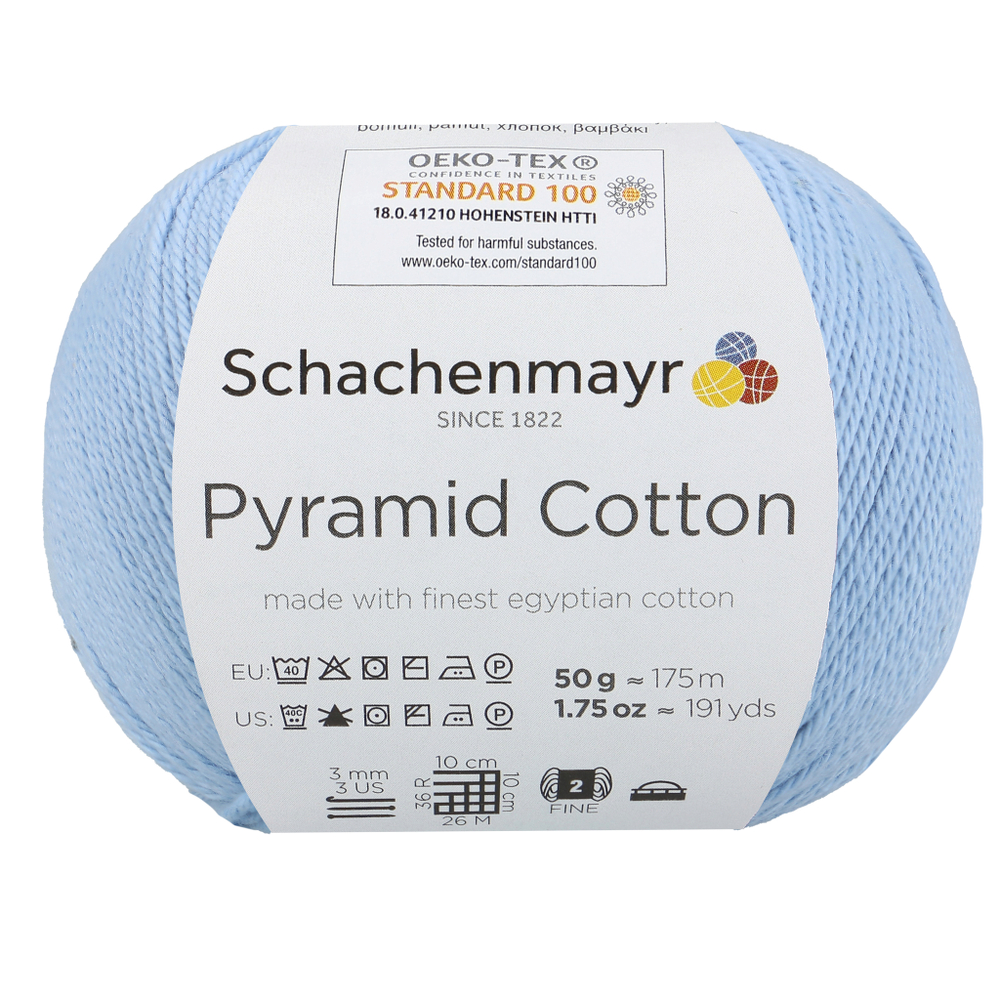 Пряжа Schachenmayr Pyramid Cotton (52)