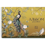 Альбом для рисования А4 20л., Апплика, гребень, мелованный картон, глиттер, "Павлин"