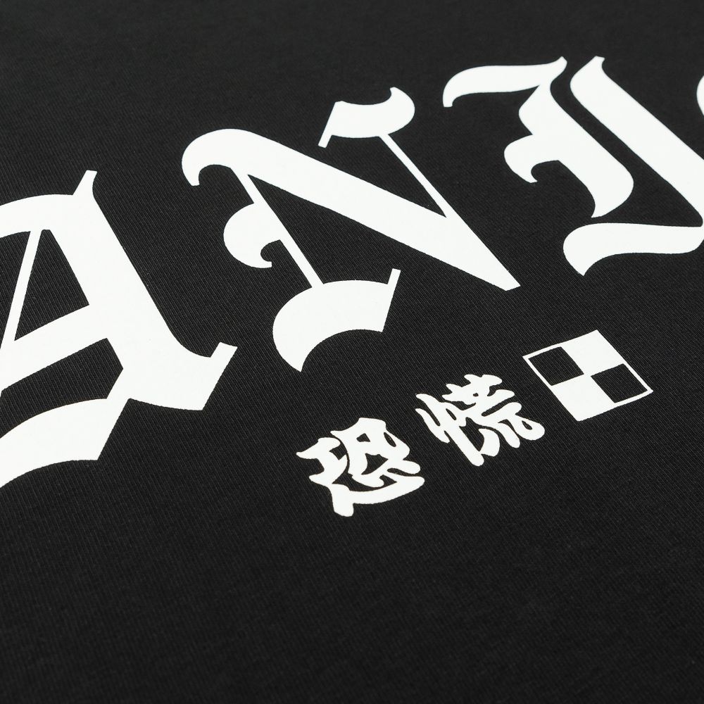 Купить Футболка Panic Футболка Panic