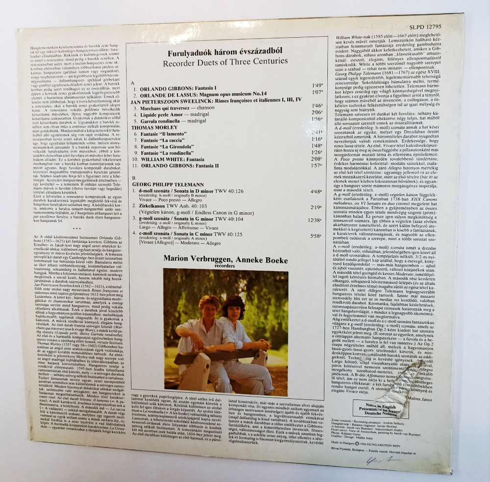 Винтажная виниловая пластинка LP Anneke Boeke, Marion Verbruggen Recorder Duets Of Three Centuries (Венгрия 1986)