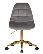 Офисное кресло для персонала  MONTY GOLD (серый велюр (MJ9-75))