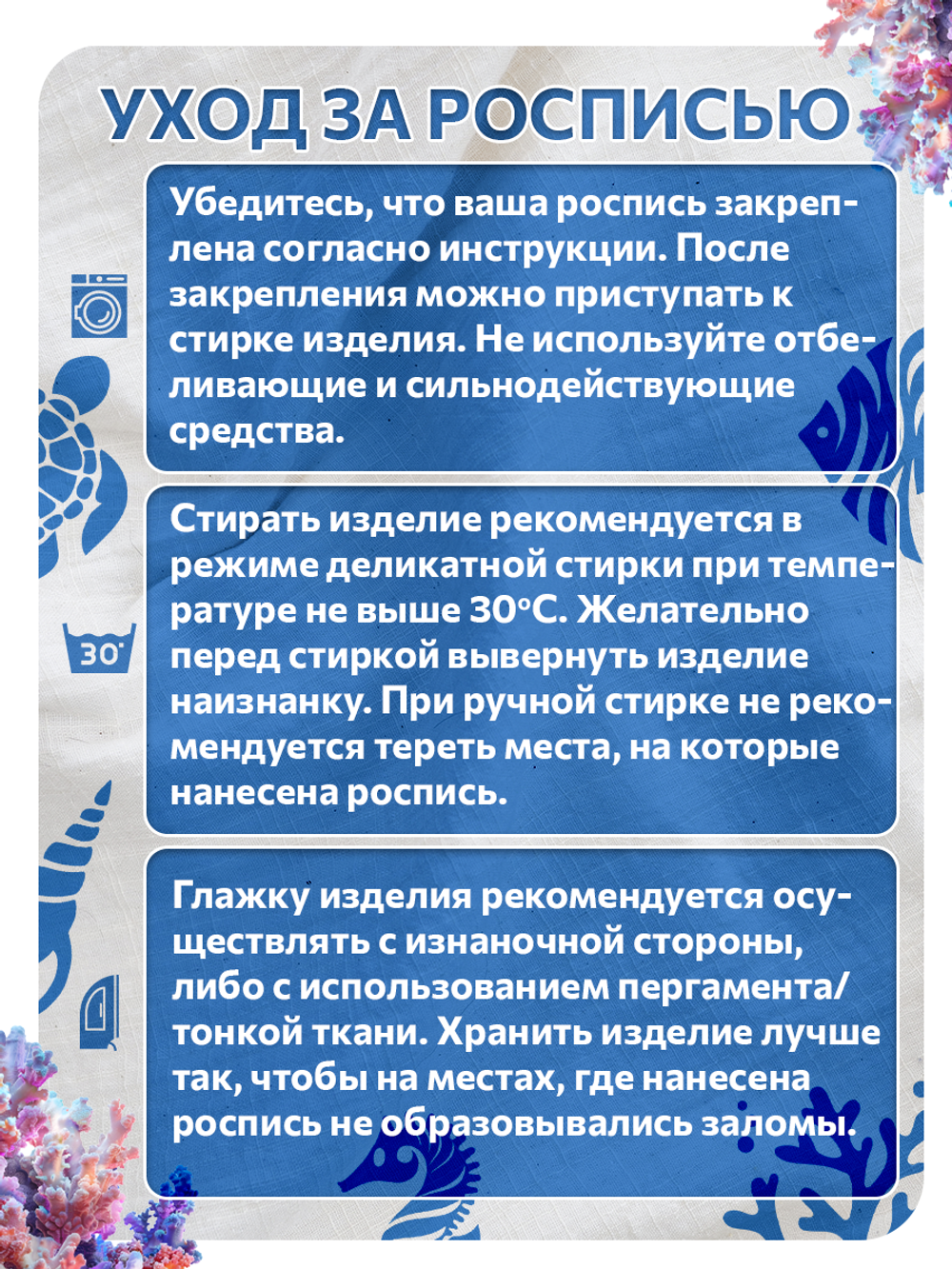 Комбо штамп деревянные 026, 027, 028, 029, 030