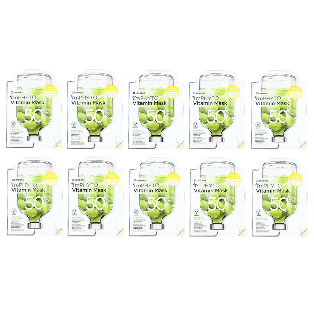 Leaders, I'mPhyto Vitamin Mask, 10 листовых масок, 23 мл (0,77 жидк. унц.)