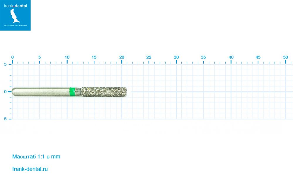 Бор алмазный зеленый  Frank Dental типа FG - D.837.018.G.FG