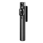 Монопод-штатив с подсветкой и кнопкой bluetooth R7