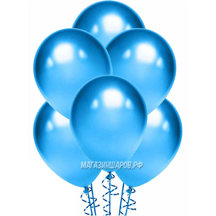 Синие шары "Хром" с гелием