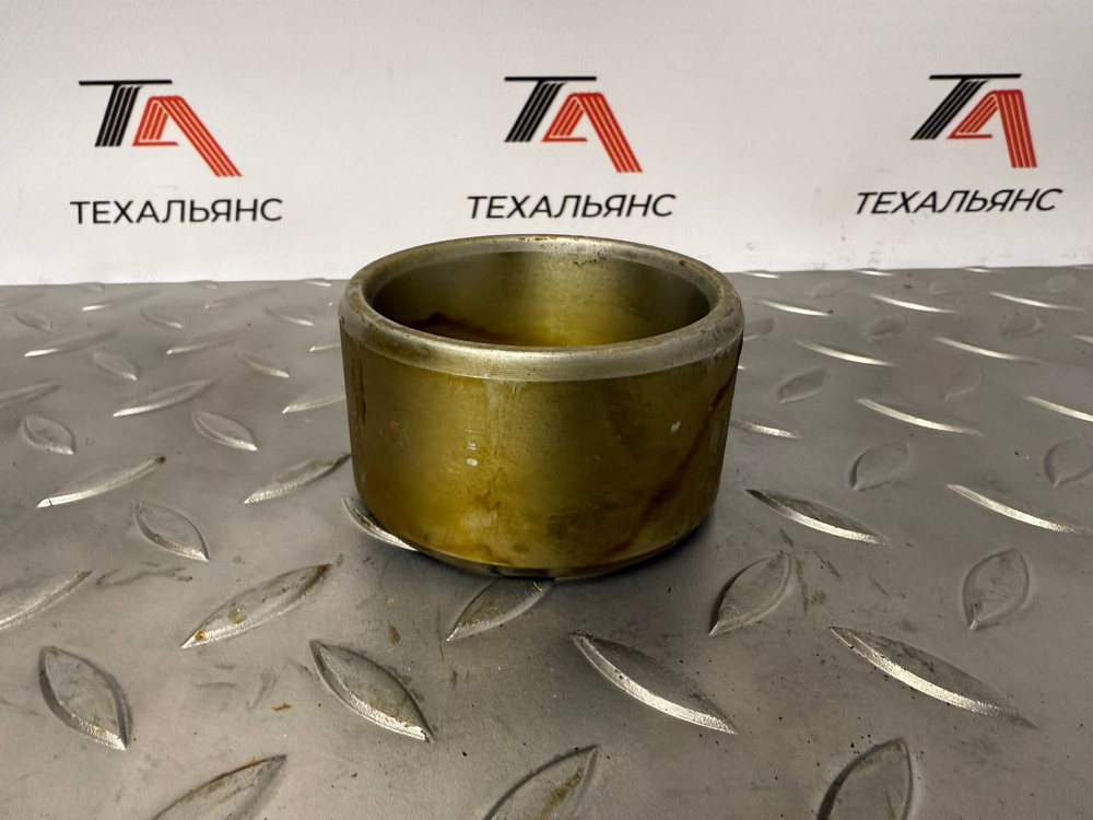 Втулка 250-1561