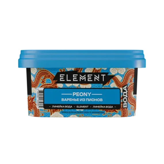 Element Water - Peony (200г)