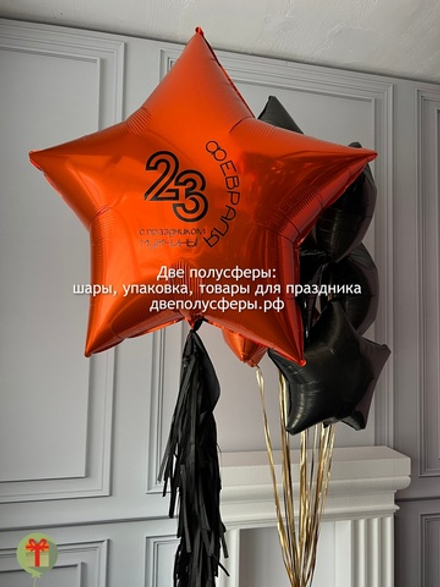 Фонтан и звезда