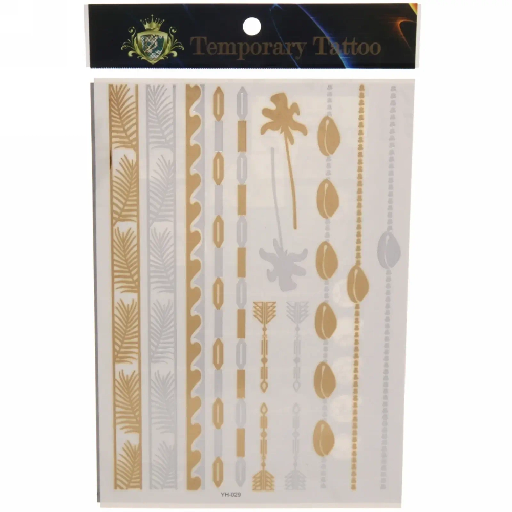 Наклейки переводные «Summer style - Море», 14,8*21см