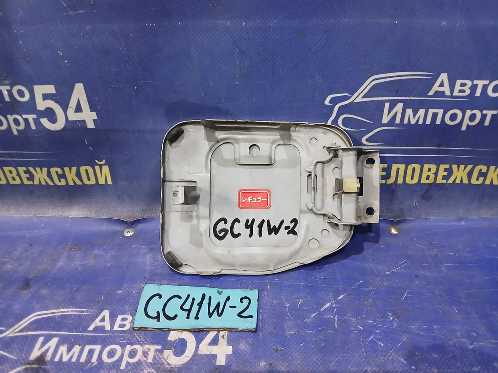 Лючок бензобака SUZUKI CULTUS 1999