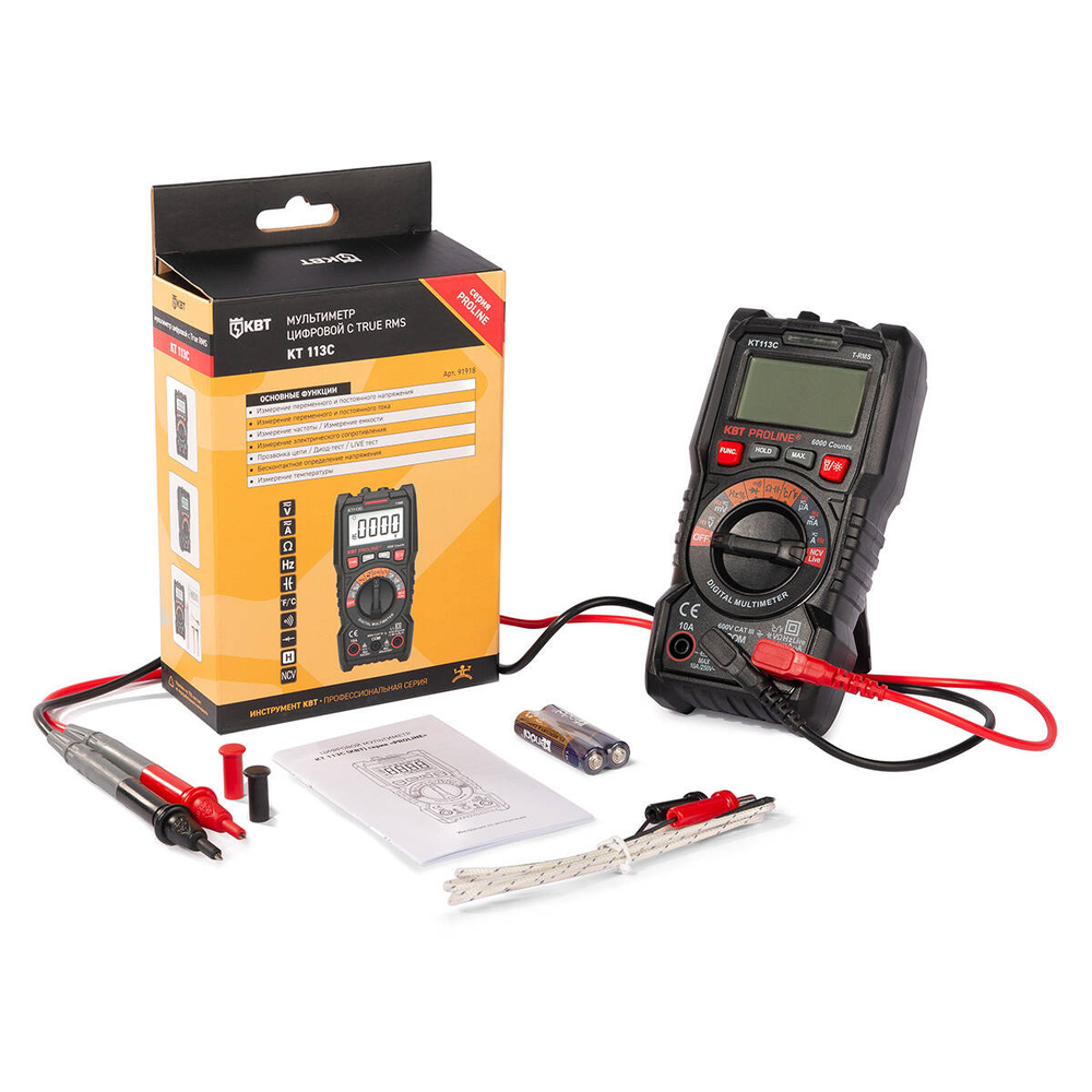 kt-113c_userpack_987690784.jpg