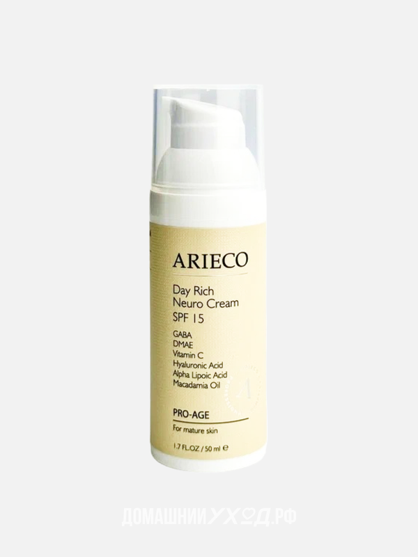 Дневной интенсивный нейрокрем Day Rich Neuro Cream SPF 15, Arieco, 50 мл