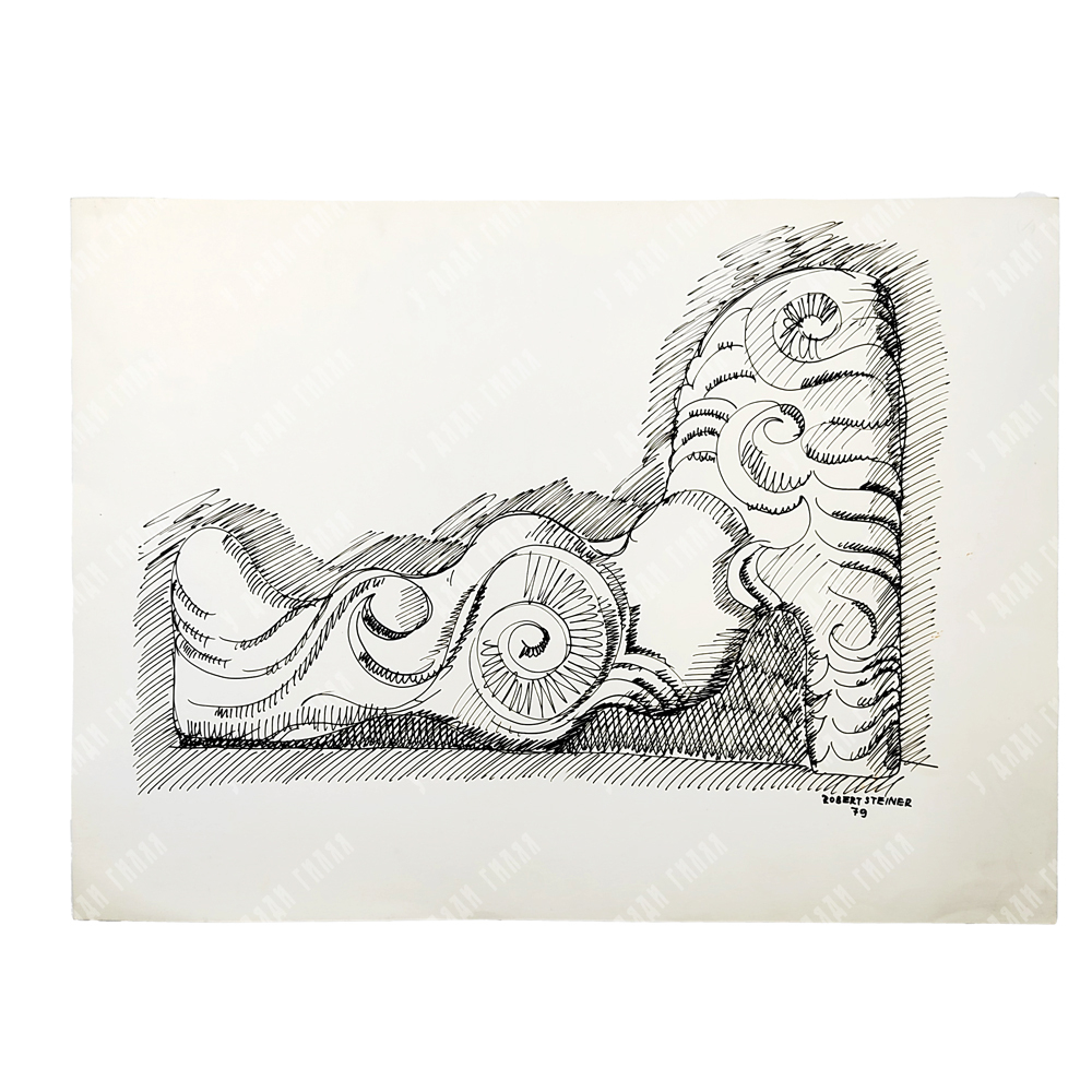 Штайнер Роберт (Robert Steiner). Графическая серия Экос. 1979 г.