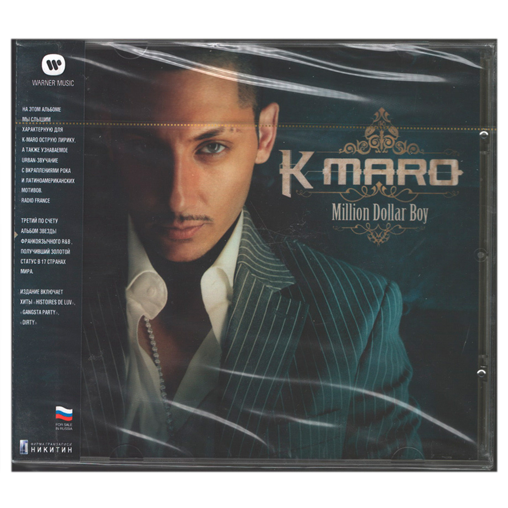 K-maro / Million Dollar Boy (RU)(CD)