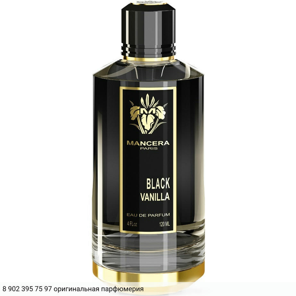 Black Vanilla