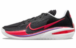 Кроссовки Nike Air Zoom G.T. Cut 1 Ep