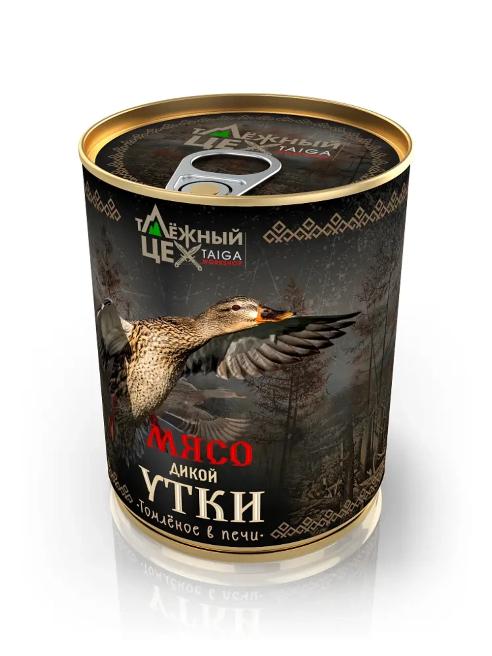 Мясо дикой утки томлёное в печи ТАЁЖНЫЙ ЦЕХ тушеная утятина, 338 г