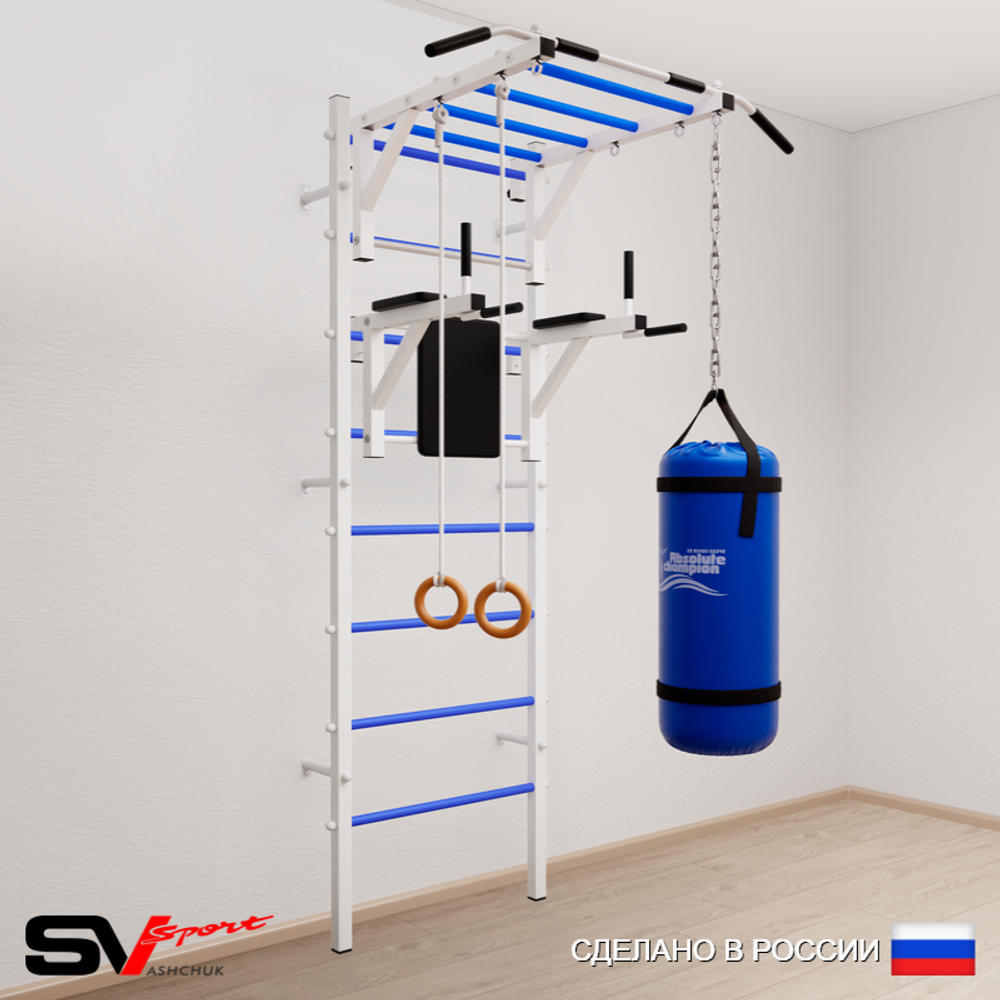 Шведская стенка Sv Sport 5412 (Турник рукоход/Брусья/Кольца/Цепь/Мешок 22кг)
