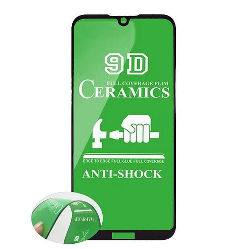 Защитное стекло Ceramics Samsung A22/M22 (черный) 9D тех.упаковка