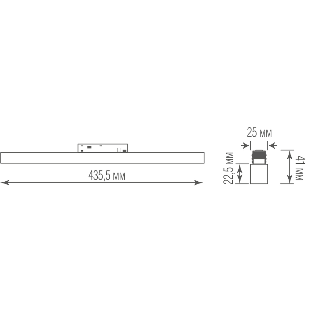 Led светильник для Round Line,  Eye,  DC 48В 8Вт,  L435, 5xW25xH22, 5 мм,  637Лм,  30°,  4000К