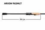 Спиннинг Arion ASR962MLT