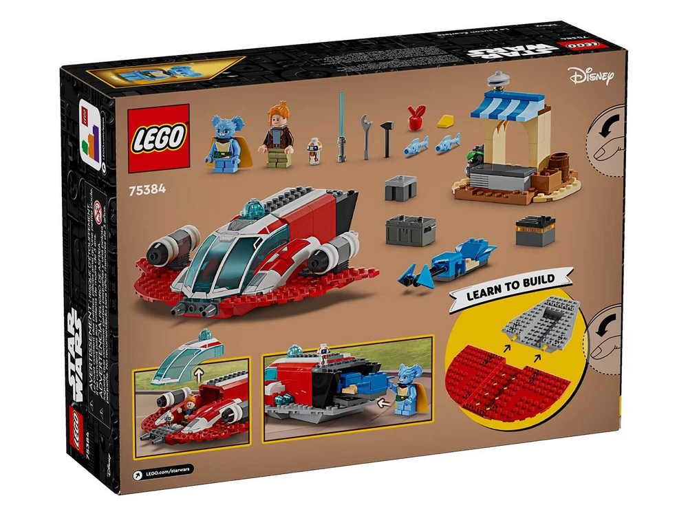 LEGO Star Wars 75384 «Багровый огненный ястреб» — уникальный космический корабль
