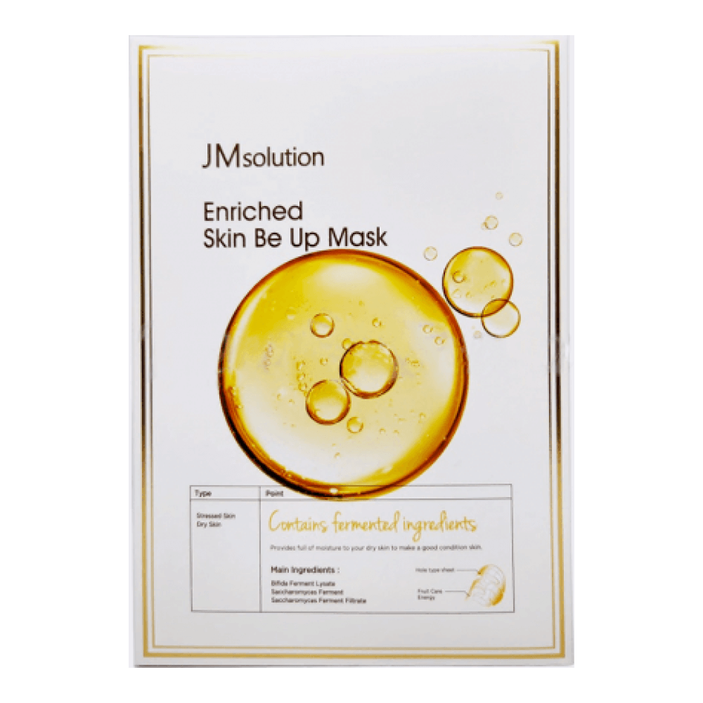 Тканевая маска для микробиома кожи с лизатом бифидобактерий JMsolution Enriched Skin Be Up Mask