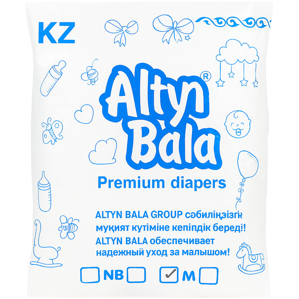 Подгузники Altyn Bala 2 шт