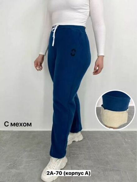 Брюки 50348869 Fabrika