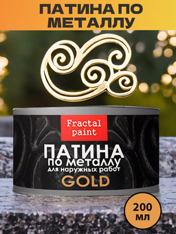 ПАТИНЫ ДЛЯ НАРУЖНЫХ РАБОТ ПАТИНЫ ДЛЯ НАРУЖНЫХ РАБОТ