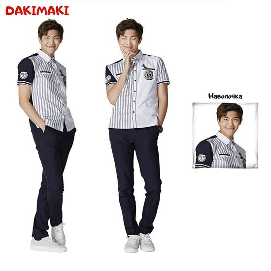 Дакимакура Ким Намджун арт. 0769